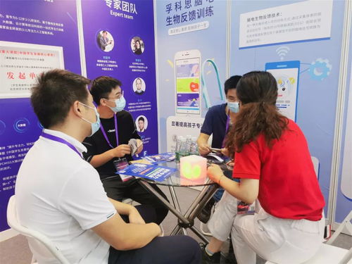 樂(lè)易學(xué)孚科思專注力亮相2020深圳國(guó)際幼兒教育用品暨裝備展，引領(lǐng)幼兒教育新趨勢(shì)